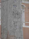 obelisco_laterano_roma015.jpg (47735 bytes)