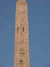 obelisco_popolo_roma010.jpg (25419 bytes)