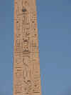 obelisco_popolo_roma011.jpg (31734 bytes)