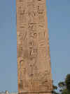 obelisco_popolo_roma012.jpg (43647 bytes)