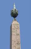 obelisco_psametico_montecitorio005.jpg (23777 bytes)