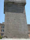 obelisco_roma_esquilino007.jpg (59641 bytes)