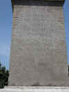obelisco_roma_esquilino008.jpg (65201 bytes)