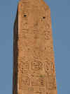obelisco_roma_trinita020.jpg (48471 bytes)
