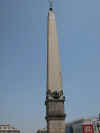 obelisco_roma_vaticano005.jpg (16770 bytes)