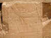 saqqara_ihy13.jpg (71018 bytes)