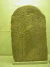 museo_como_egipcia19.jpg (38304 bytes)