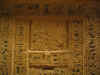 museovaticano0022.jpg (51894 bytes)