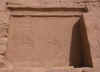 abusimbel01.jpg (56249 bytes)
