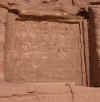 abusimbel36.jpg (57640 bytes)