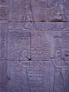 edfu19.jpg (31903 bytes)