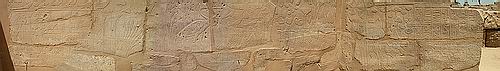 amonkarnak013.jpg (99951 bytes)