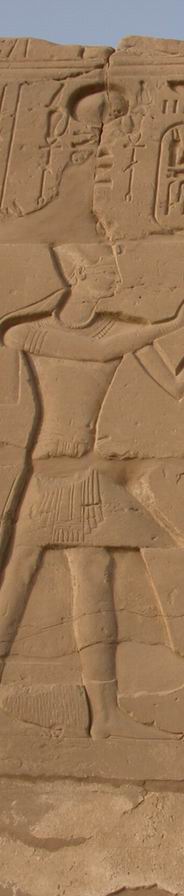 Escena de ofrenda de Maat por Ramses II. Karnak. Copyright: Juan de la Torre y Teresa Soria. 2006.