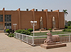Museo Nacional de Khartum