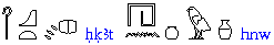 num5.gif (753 bytes)