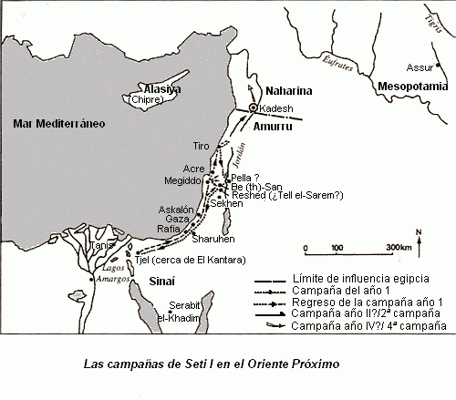 Las campaas de Seti I en el Oriente Prximo