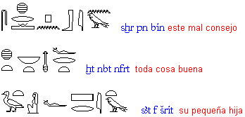 adj1.gif (2346 bytes)