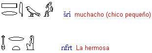 adj3.gif (1266 bytes)
