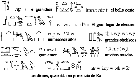adj7.gif (5413 bytes)