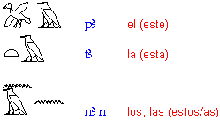 artic1.gif (1904 bytes)