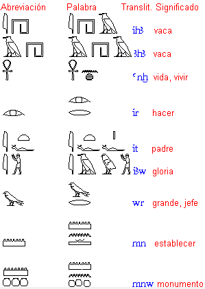 artic8.gif (4542 bytes)