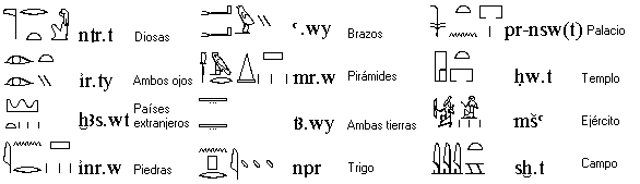 voc3.gif (3608 bytes)