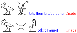 gener2.gif (1518 bytes)