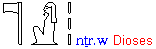 gener7.gif (601 bytes)