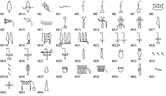 mm.gif (7824 bytes)