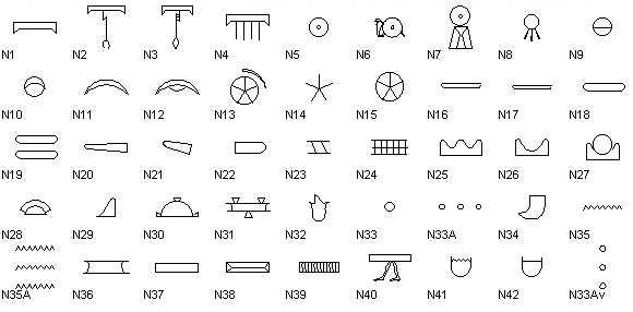 nn.gif (5530 bytes)