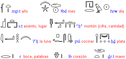 num11.gif (3527 bytes)