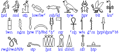trilit1.gif (4900 bytes)