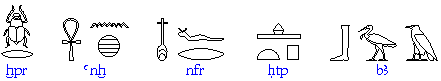 trilit2.gif (1628 bytes)