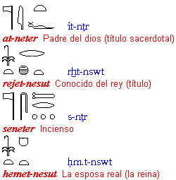 trilit3.gif (2636 bytes)