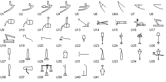 uu.gif (5811 bytes)