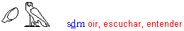 oir