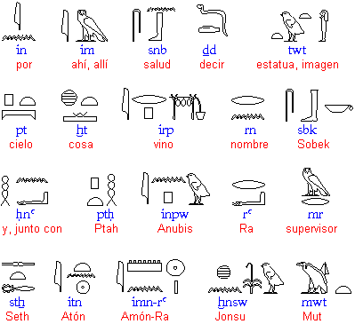 voc1.gif (6554 bytes)