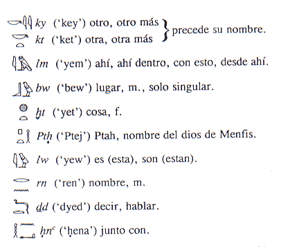 gard1.gif (12495 bytes)