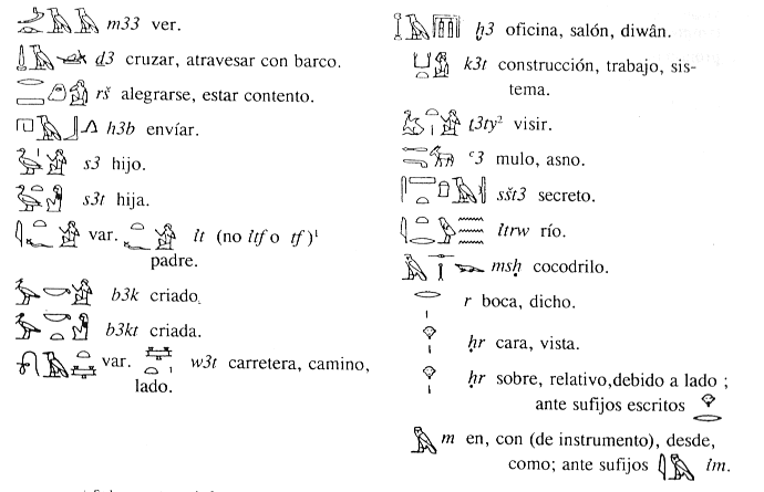 gard3.gif (24824 bytes)