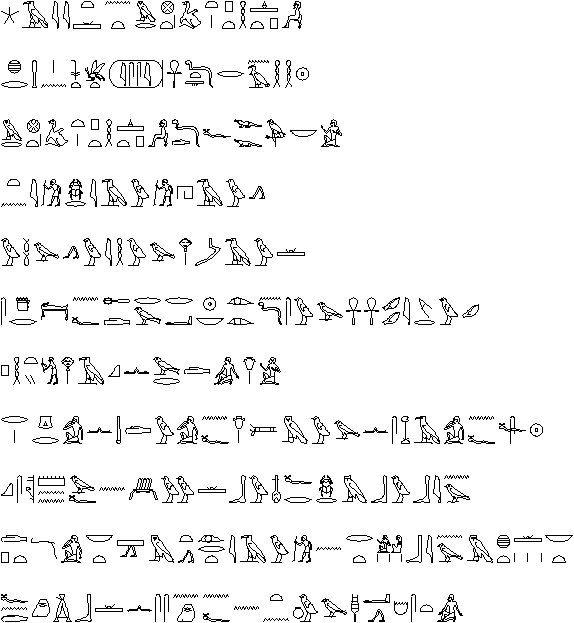 path1.gif (14995 bytes)
