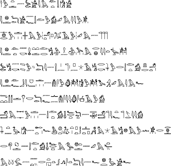 path2.gif (14386 bytes)