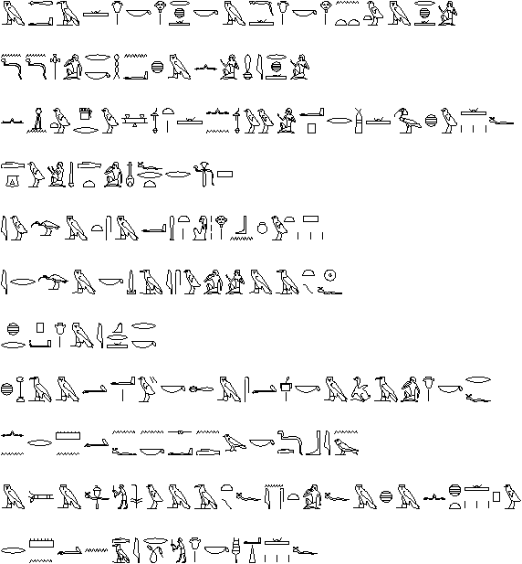 path3.gif (10518 bytes)