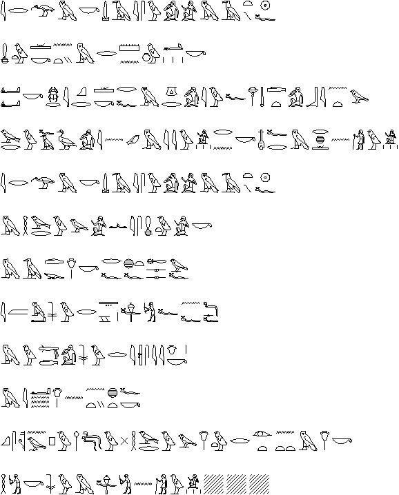 path4.gif (11993 bytes)