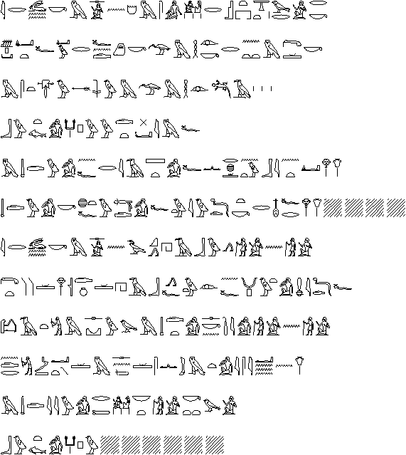 path5.gif (12837 bytes)