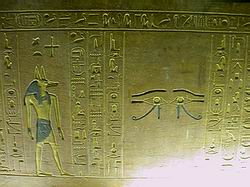 dios egipcio anubis un poco de info - Info - Taringa!