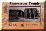 Entrada al Ramesseum. Templo de Millones de Aos de Ramses II. Luxor Occidental.