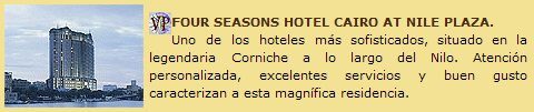 Ver m�s informaci�n sobre Four Seasons Nile Plaza